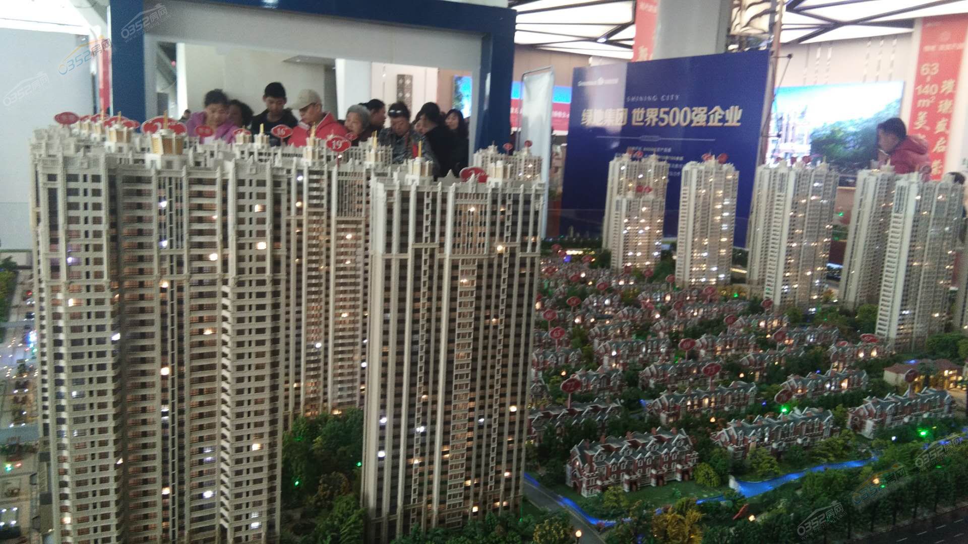 2910132322c1b82b521552.jpg 2910132322c1b82b521552.jpg