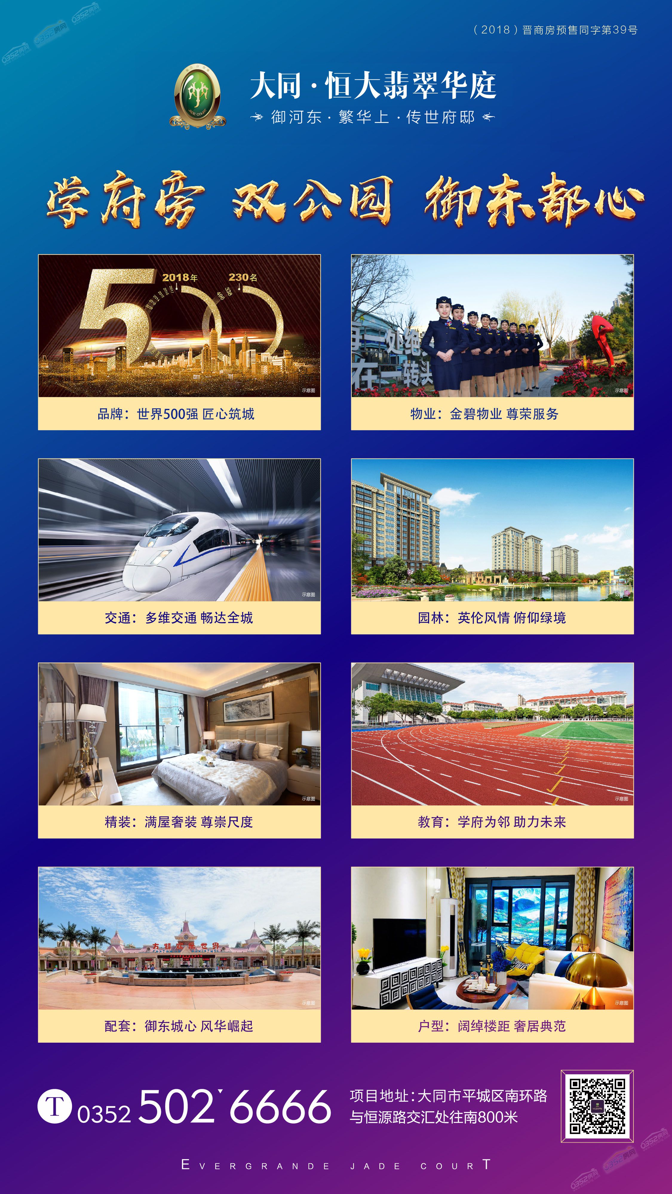 29115717da316d4a973220.jpg 29115717da316d4a973220.jpg