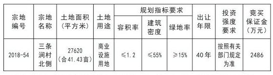 291450184bba81875e3363.png 291450184bba81875e3363.png