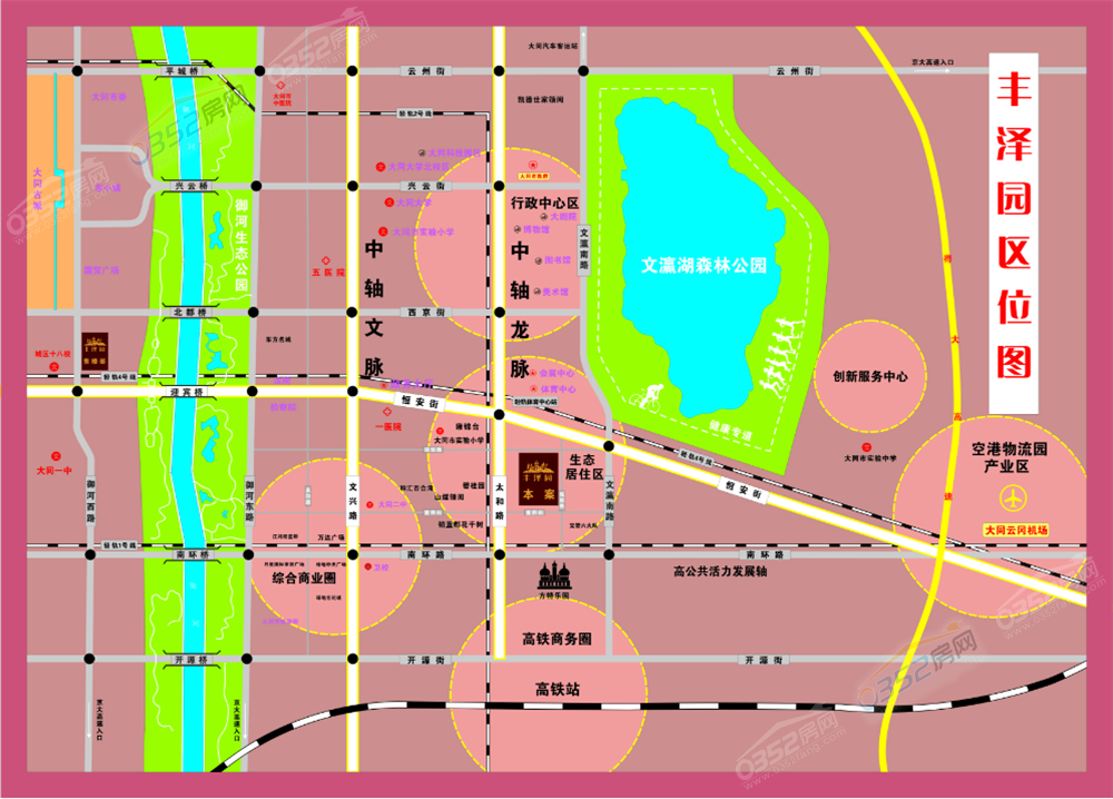 30165117dd8da34caa7396.png 30165117dd8da34caa7396.png