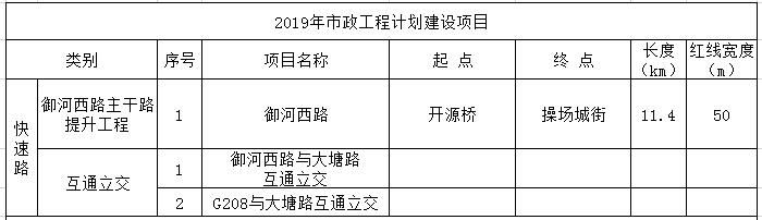 06163057e9ae893aa93200.jpg 31.jpg