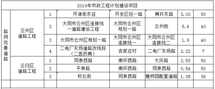 06163118796b4ee2257864.jpg 33.jpg