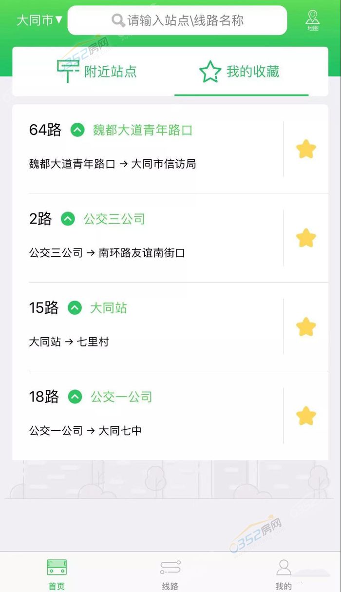 29105820df2e5901e99439.jpg 微信图片_20181229103804.jpg