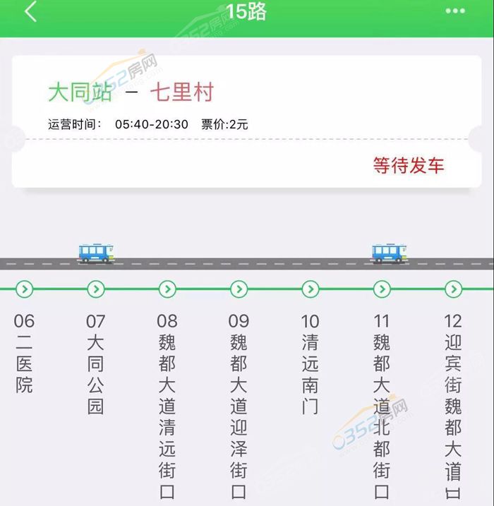 29105934ff83ded1c60684.jpg 微信图片_20181229103810.jpg