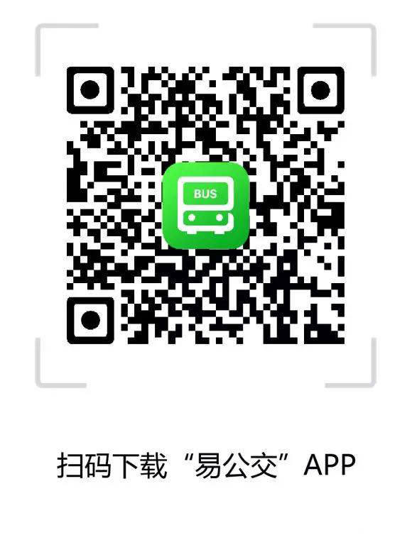 291100087057a275027999.jpg 微信图片_20181229103814.jpg