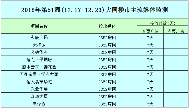 301424175ece5e95ce2996.png 301424175ece5e95ce2996.png