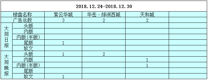 301441370aeb26917d7241.png 301441370aeb26917d7241.png