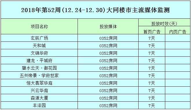 301441442f64e947222296.png 301441442f64e947222296.png