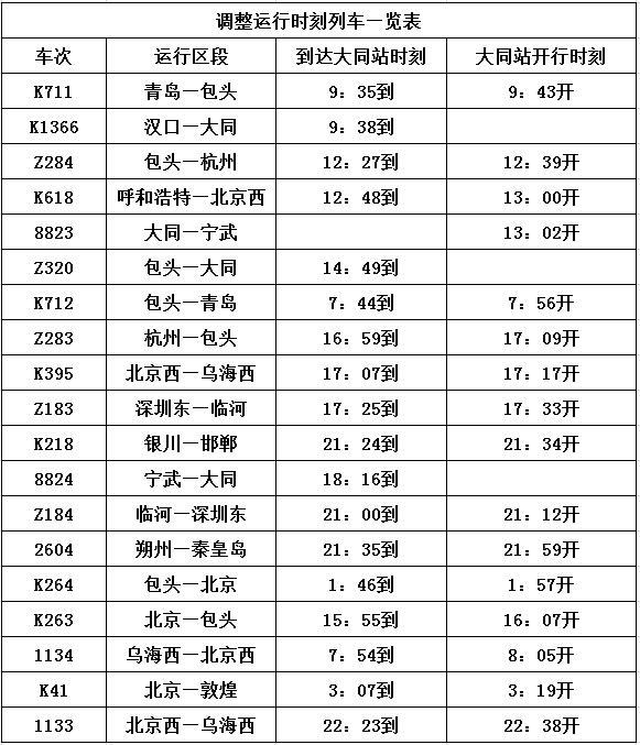 021434006e23662f0a3386.jpg 021434006e23662f0a3386.jpg