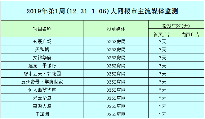 070940404c2bdcd3338274.png 070940404c2bdcd3338274.png