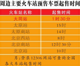 0810230066e1715fc31192.jpg 0810230066e1715fc31192.jpg