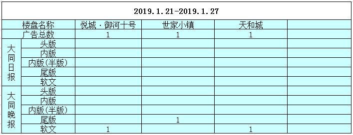 21100910b12e9a0b1a6639.png 21100910b12e9a0b1a6639.png