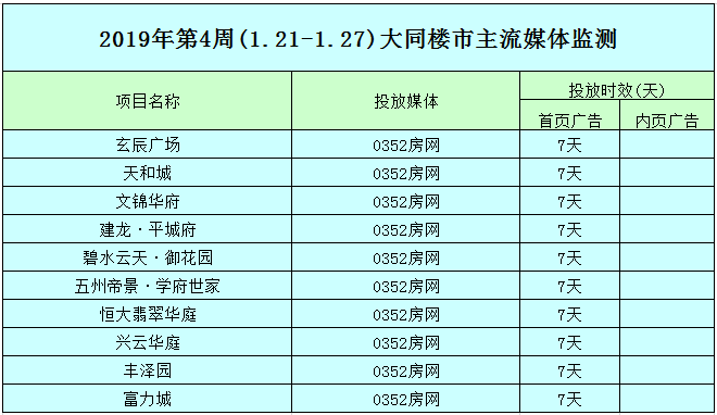 21100919b0df3365e15559.png 21100919b0df3365e15559.png