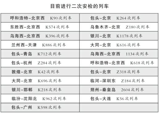 2609155063b5846ee25009.png 2609155063b5846ee25009.png