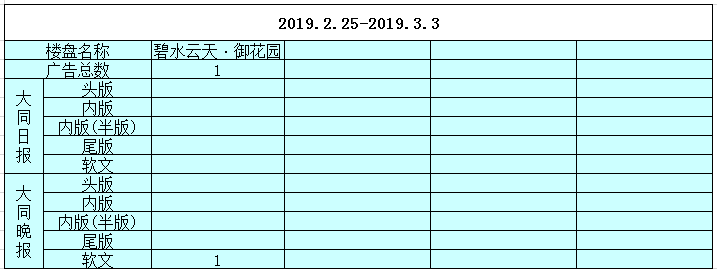 04143202f2eeb3aa695066.png 04143202f2eeb3aa695066.png