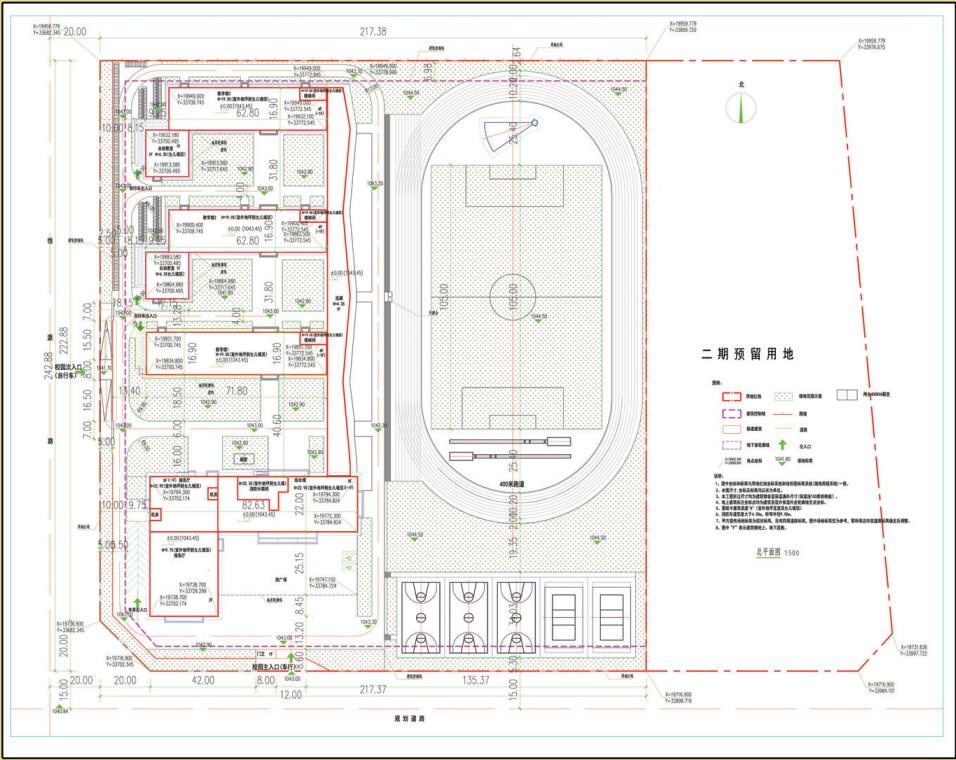 041633063cccd5b8dc2516.jpg 001.jpg