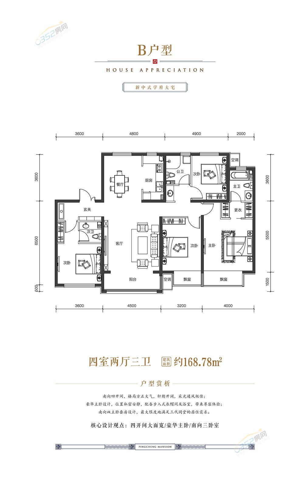 0610074671813ea7c16630.jpg 0610074671813ea7c16630.jpg