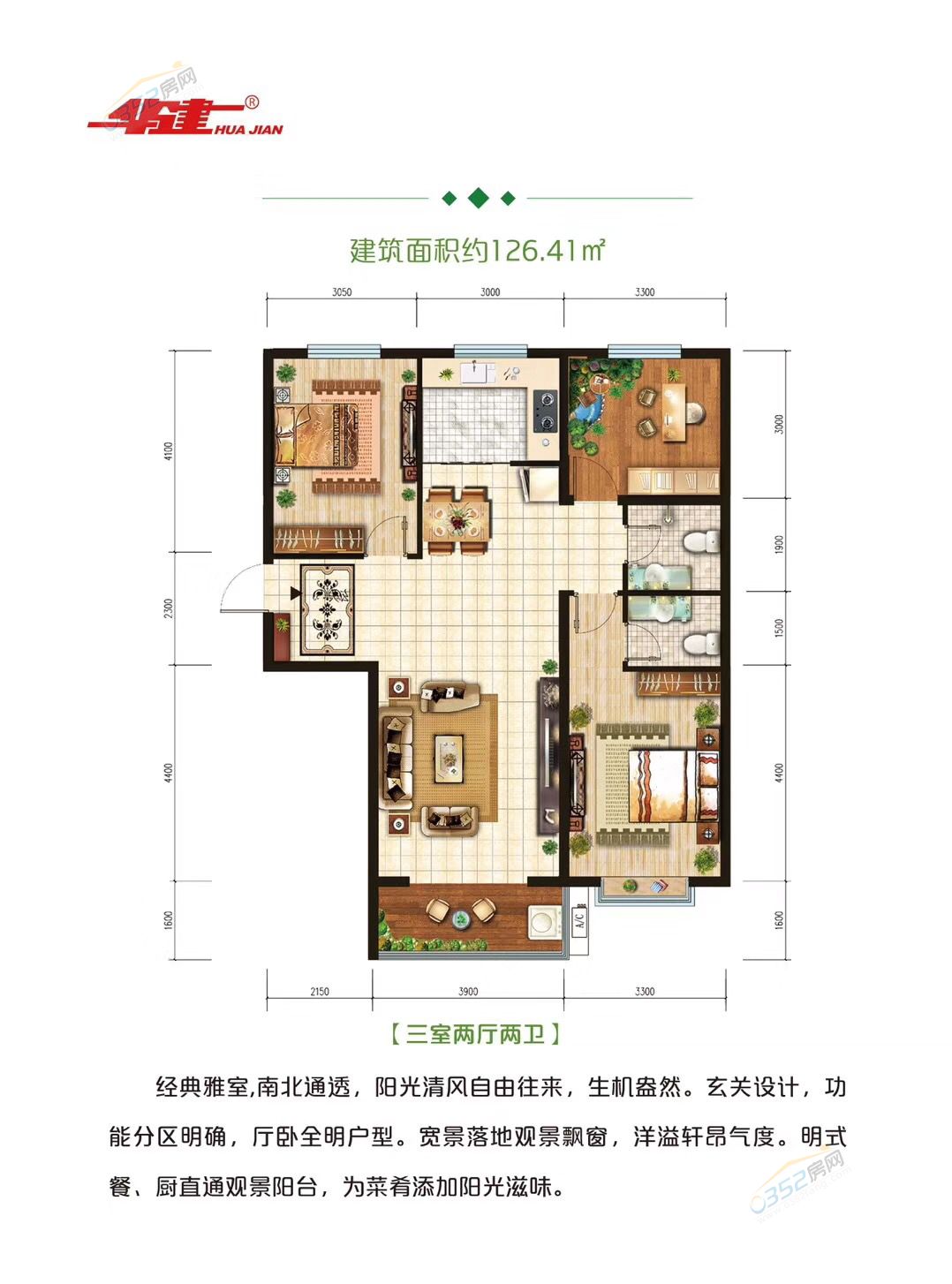 131742100c22d525326673.jpg 131742100c22d525326673.jpg