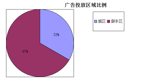 18094246c672b9d3361766.png 18094246c672b9d3361766.png