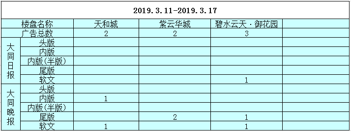 180942579269a79a105358.png 180942579269a79a105358.png