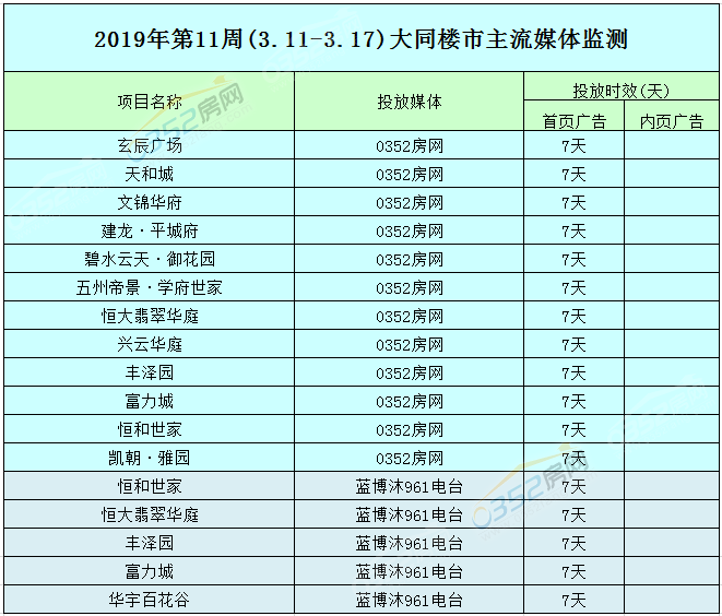 18094308ef0392dafd1639.png 18094308ef0392dafd1639.png