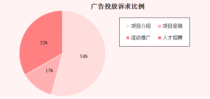 1809432219c9ea3d9e5348.png 1809432219c9ea3d9e5348.png