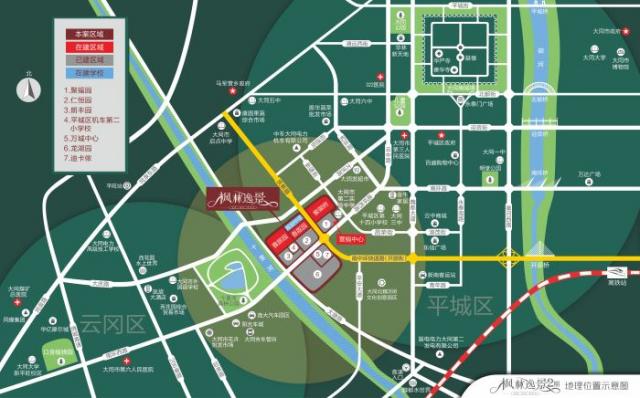 枫林逸景二期区位图