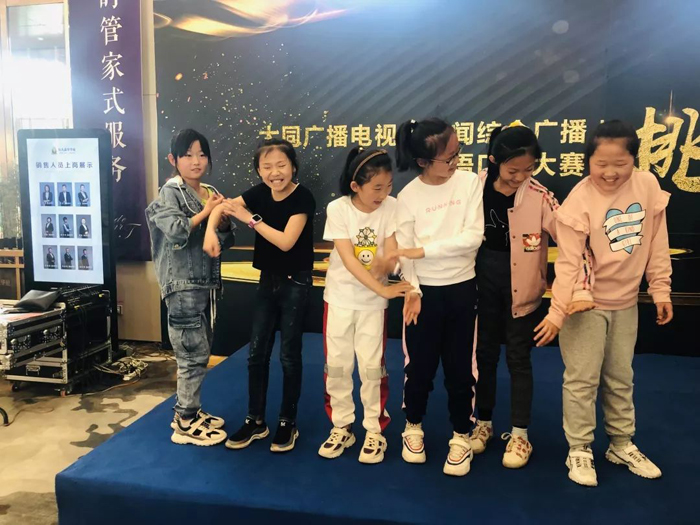 12143643aa6de490193992.jpg 微信图片_20190412143251.jpg