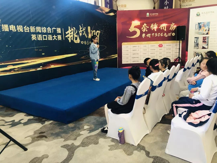 1214373067d68f816f1115.jpg 微信图片_20190412143258.jpg