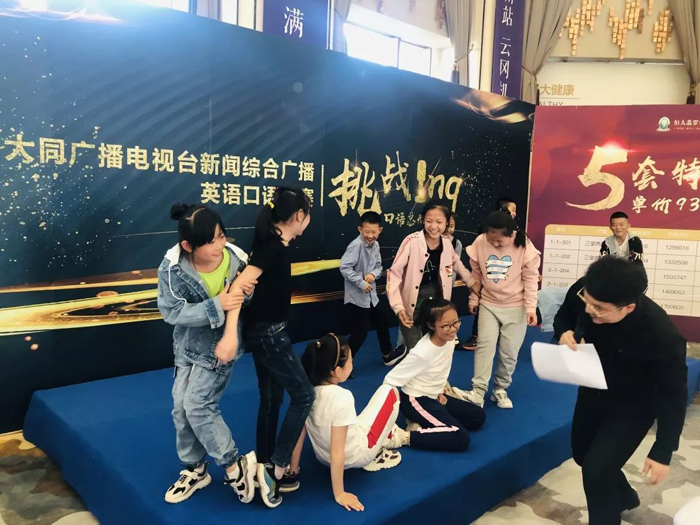 1214375454f1c8d4fe9233.jpg 微信图片_20190412143301.jpg