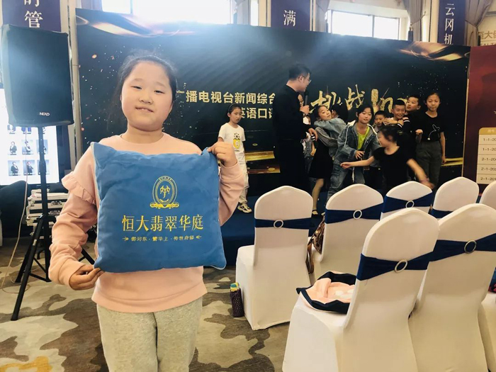 1214380444ba8342cd5676.jpg 微信图片_20190412143306.jpg