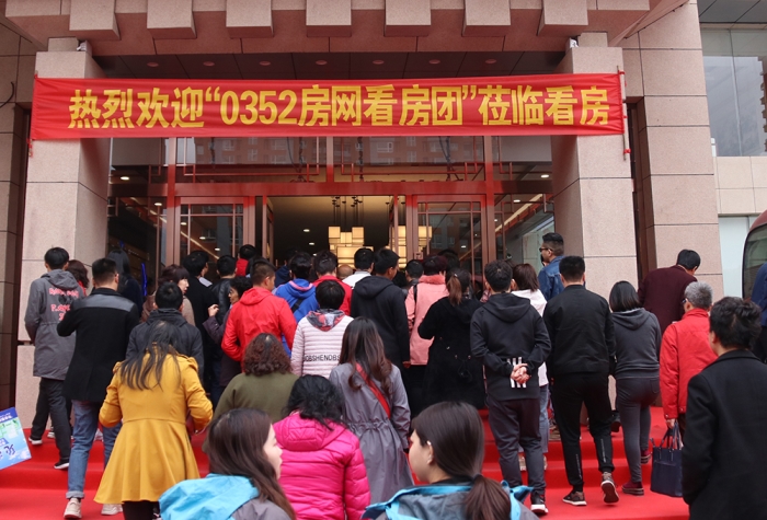 131730453bfcd54fc40429.jpg 上德府02.JPG