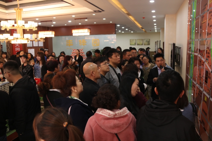 1317311885960379a49735.jpg 丰泽园.jpg