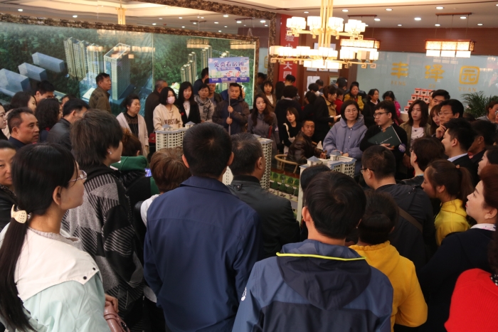 131731322b3d071c602970.jpg 丰泽园02.jpg