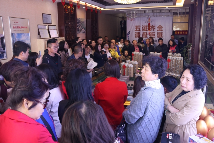 13173259a60427a1136659.jpg 文锦1.jpg