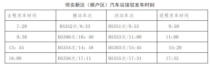 29150800cf645e14a42744.jpg 棚户区.jpg