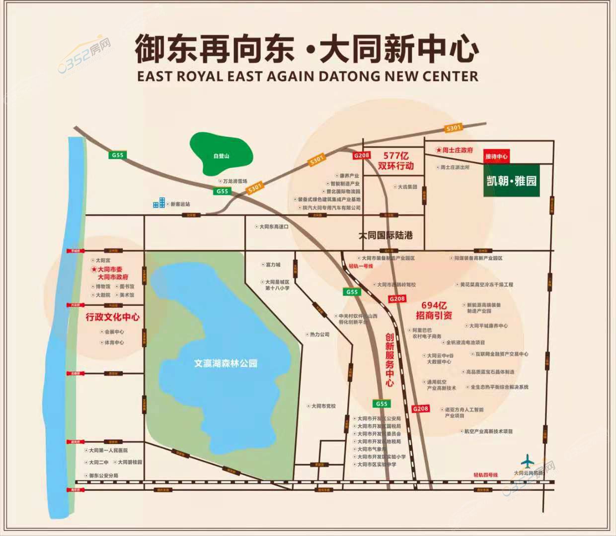 0616493007a25f5de00319.jpg 0616493007a25f5de00319.jpg