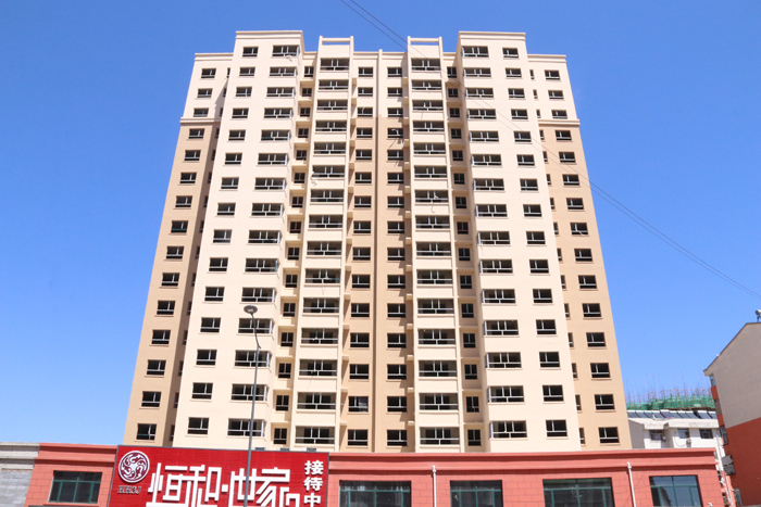 15174120186e8fbeb98111.jpg 恒和世家.jpg