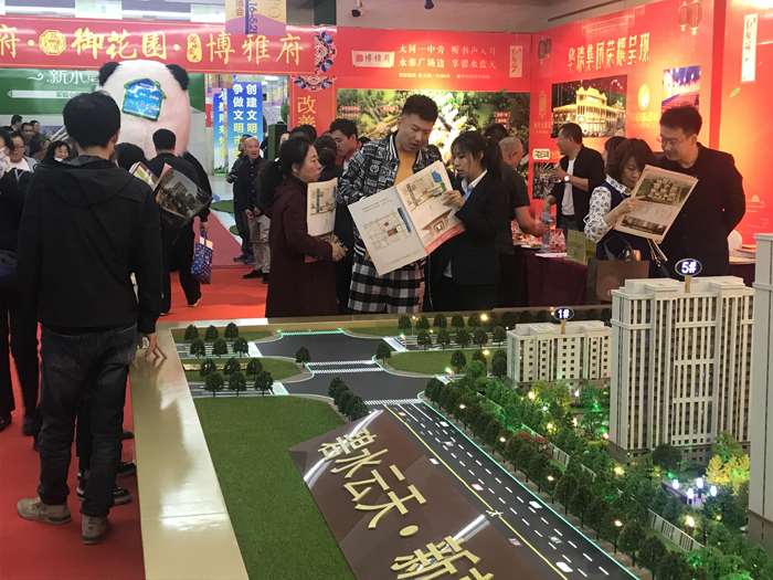 1617122445d2c7d37c3002.jpg 微信图片_20190516170341.jpg