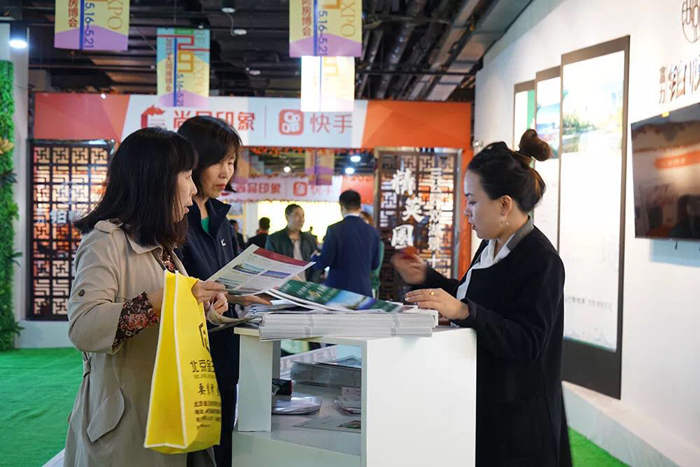 161712490ca3f9b3a32312.jpg 微信图片_20190516170603.jpg