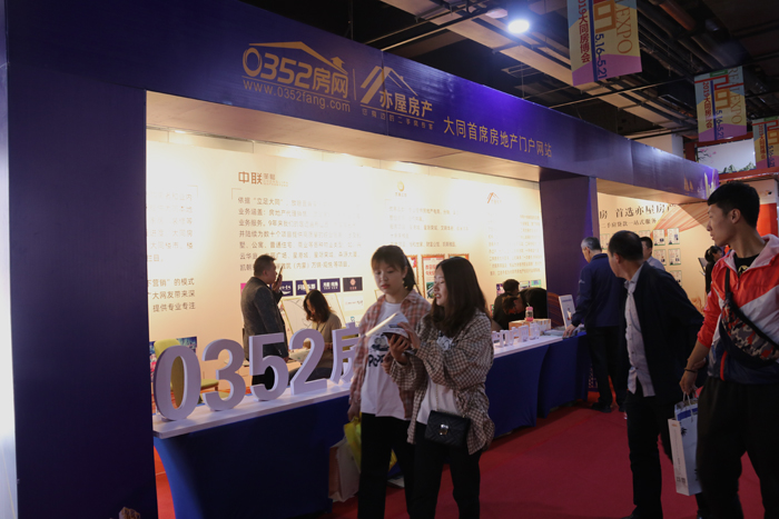 161720217ac2a2f2ec4247.jpg IMG_8173_wps图片.JPG