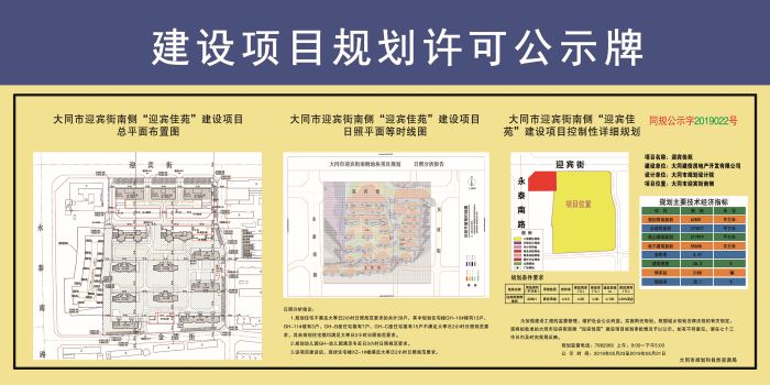 241637507c24f7ca8f3696.jpg 寰?俊鍥剧墖_20190524113755.jpg