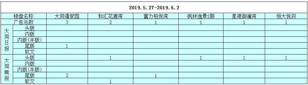 09145400f7cc74fec23519.png 09145400f7cc74fec23519.png