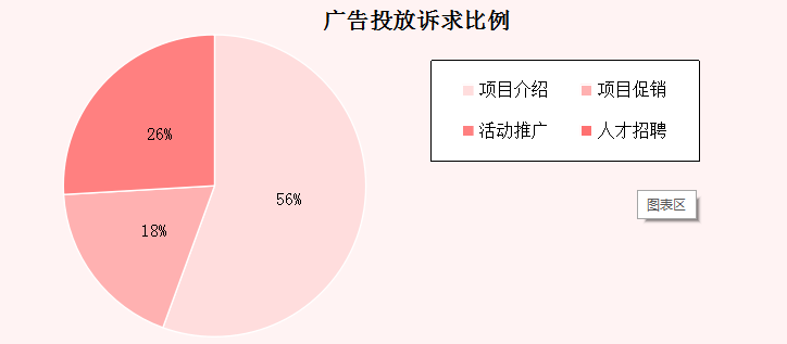 0914571928da97277d1514.png 0914571928da97277d1514.png