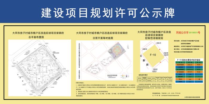 1515460088929bbfd47160.jpg 999.jpg