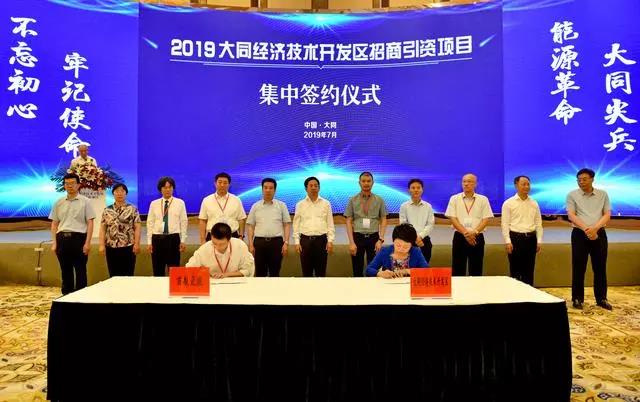 041602233d8f83fca09950.jpg 微信图片_20190704152058.jpg