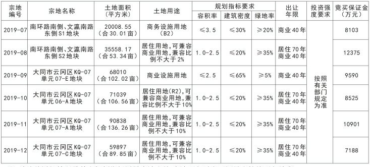081504298a949366a01496.png 081504298a949366a01496.png