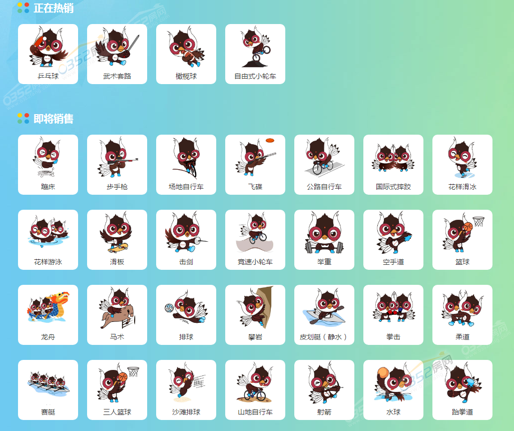 081531386fdb5e25f91835.png 081531386fdb5e25f91835.png