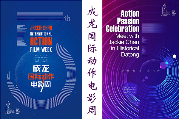 111645339f9e96abc80692.jpg 60ee5c74f8b81e90f6e311.jpg