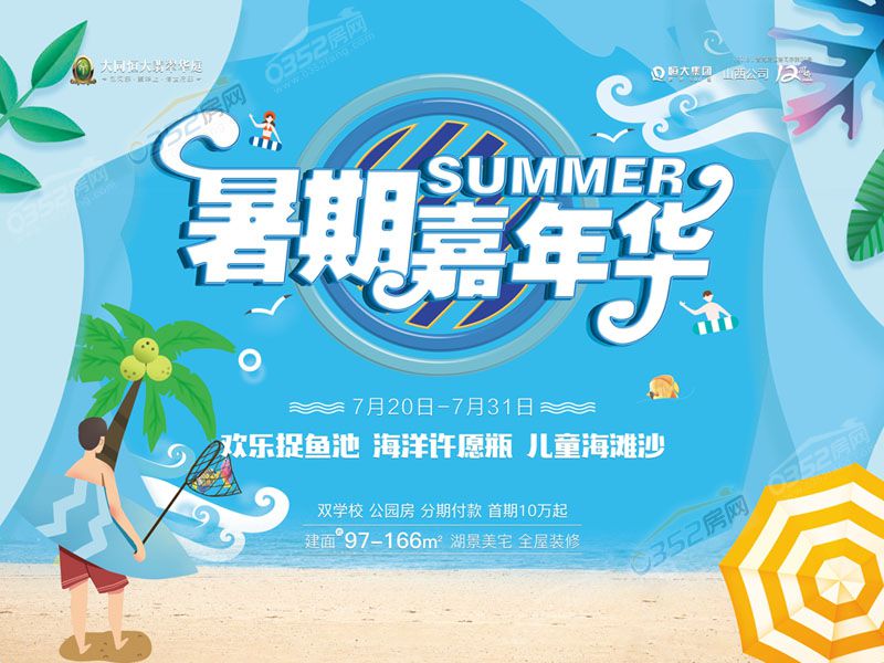 3011345709904ead3e1905.jpg 3011345709904ead3e1905.jpg